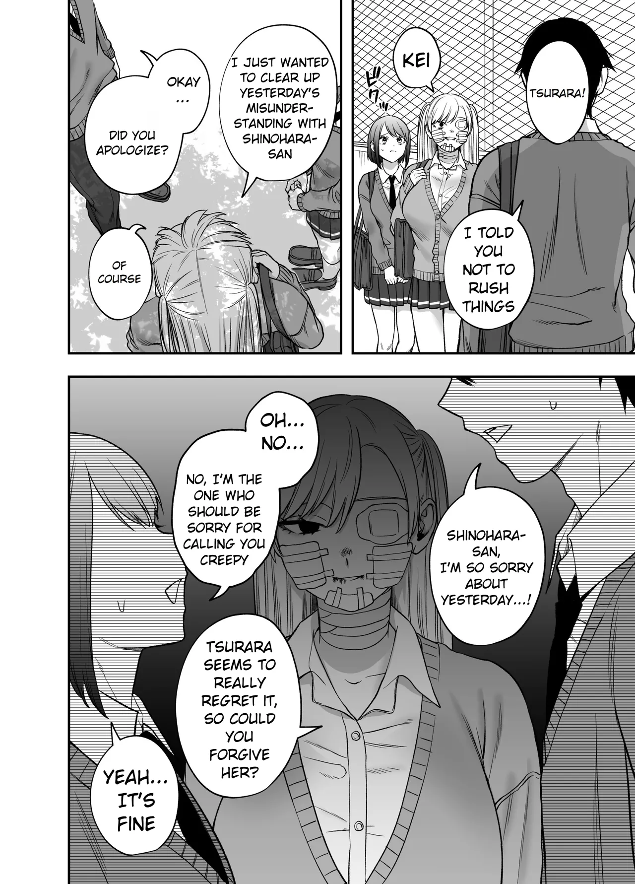 Manga Page 38