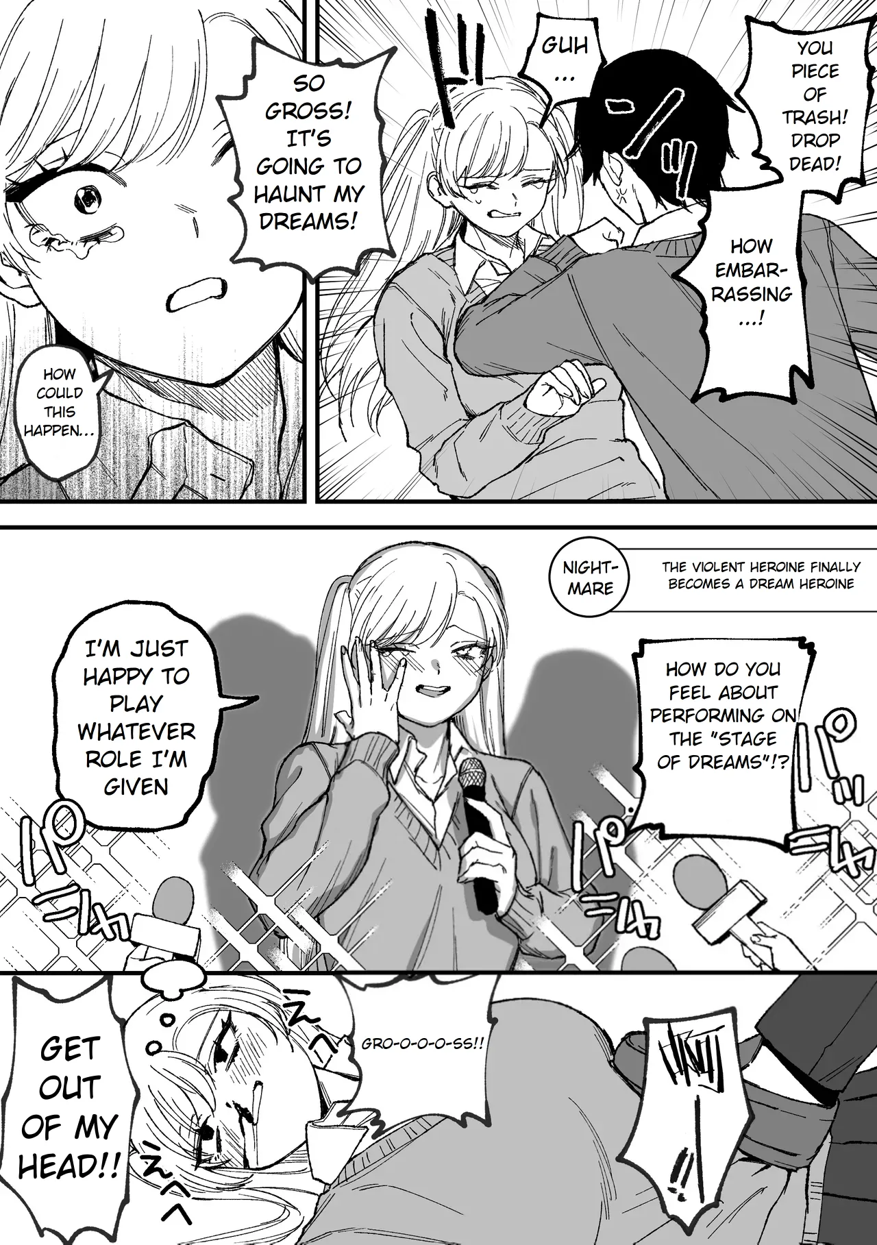 Manga Page 41