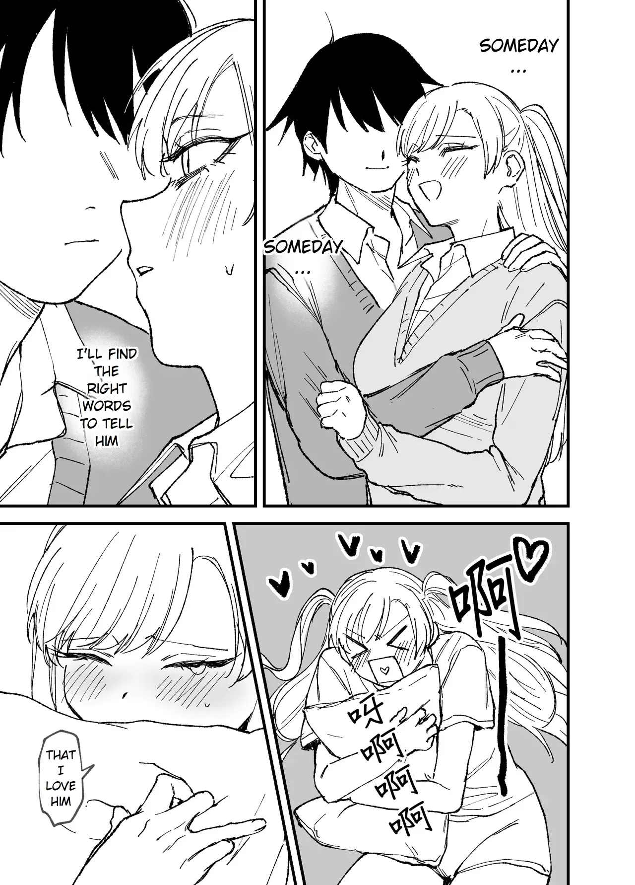 Manga Page 45