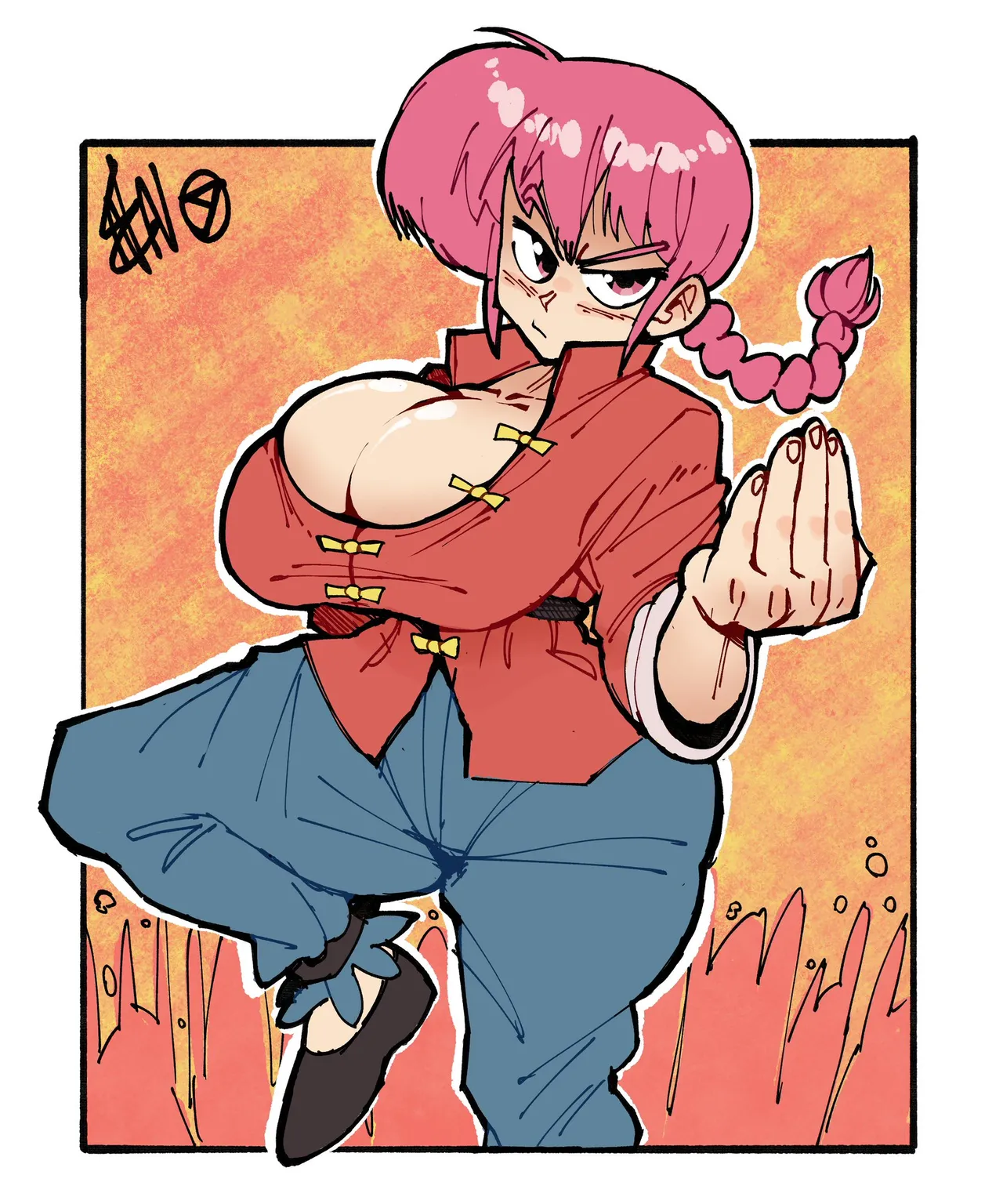 Manga Page 14