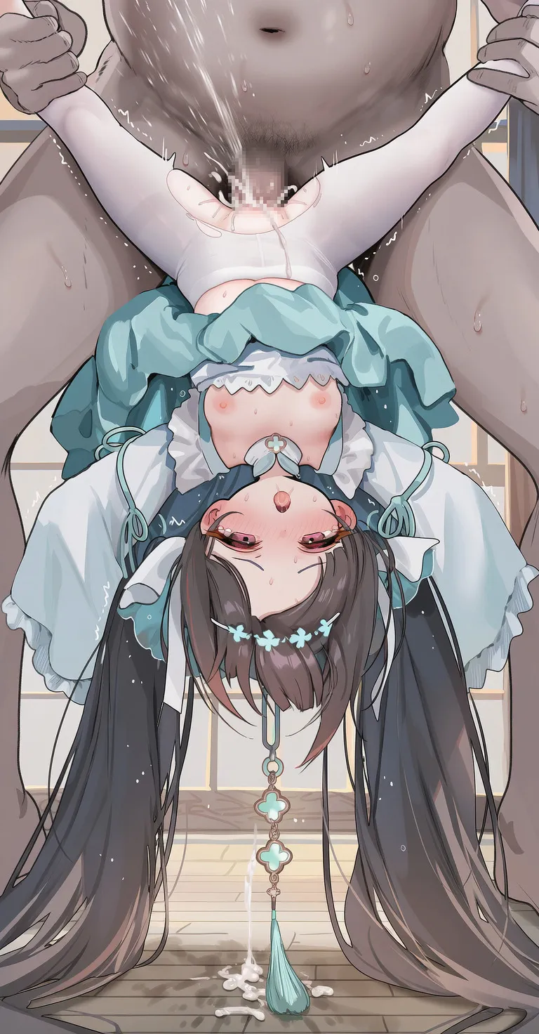Manga Page 387
