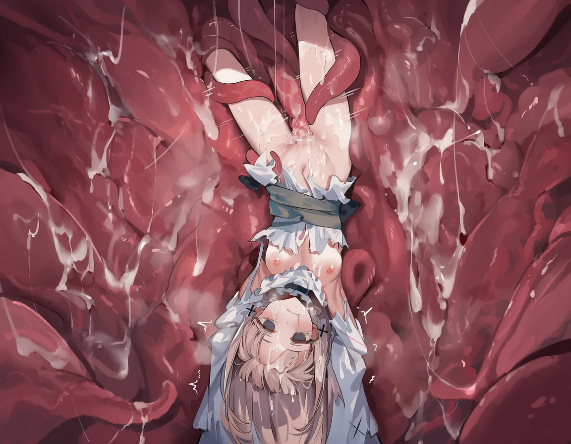 Manga Page 809