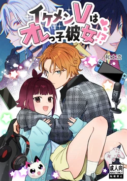Gallery Cover