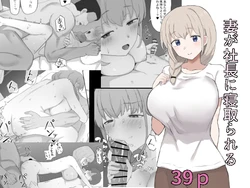 Gallery Cover