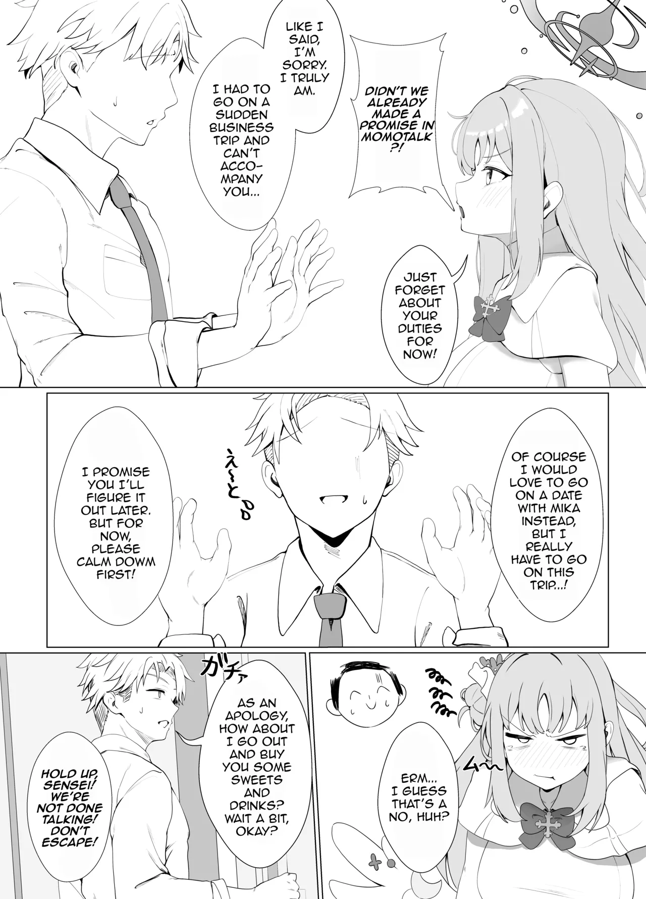 Manga Page 3