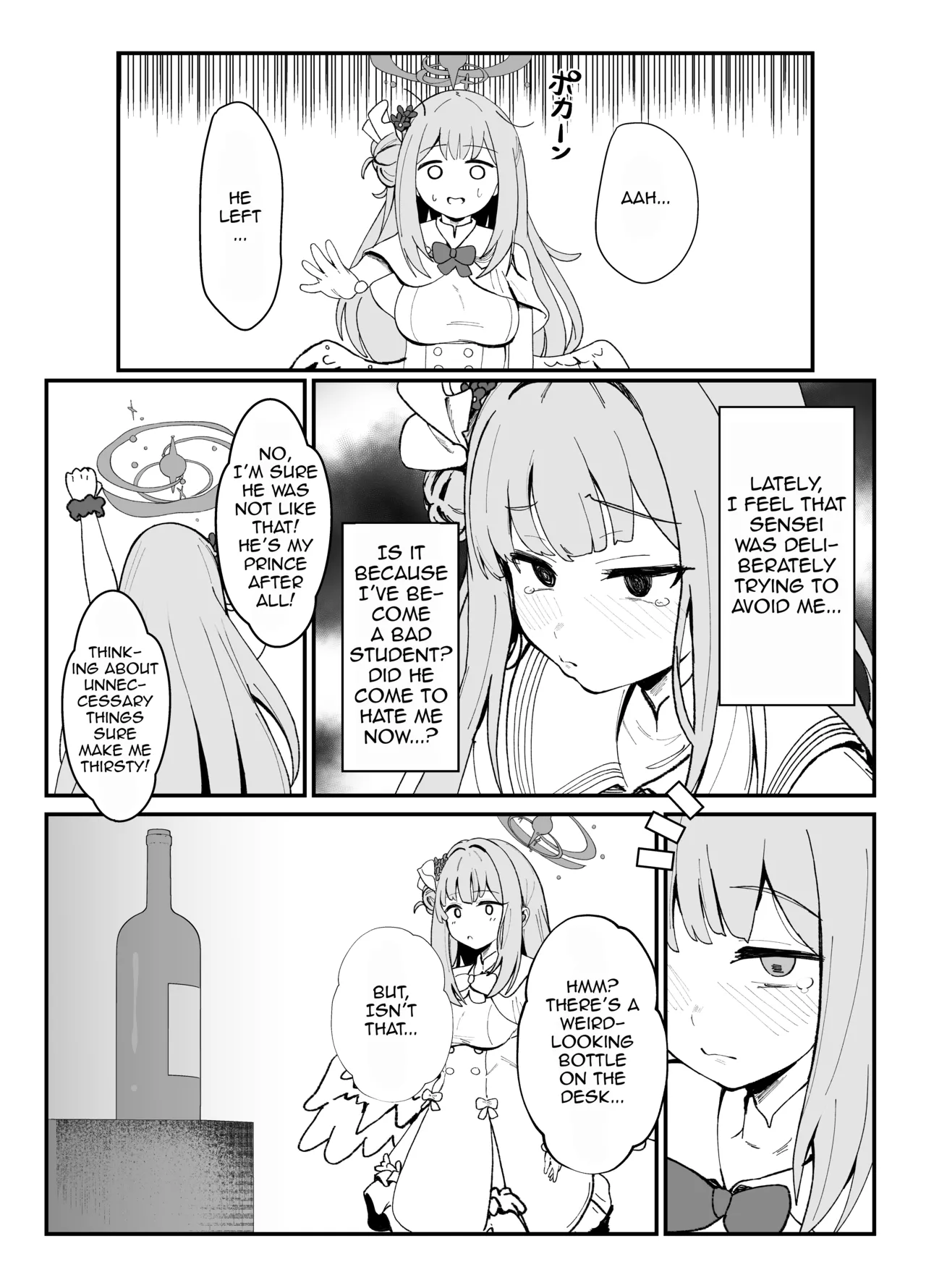 Manga Page 4