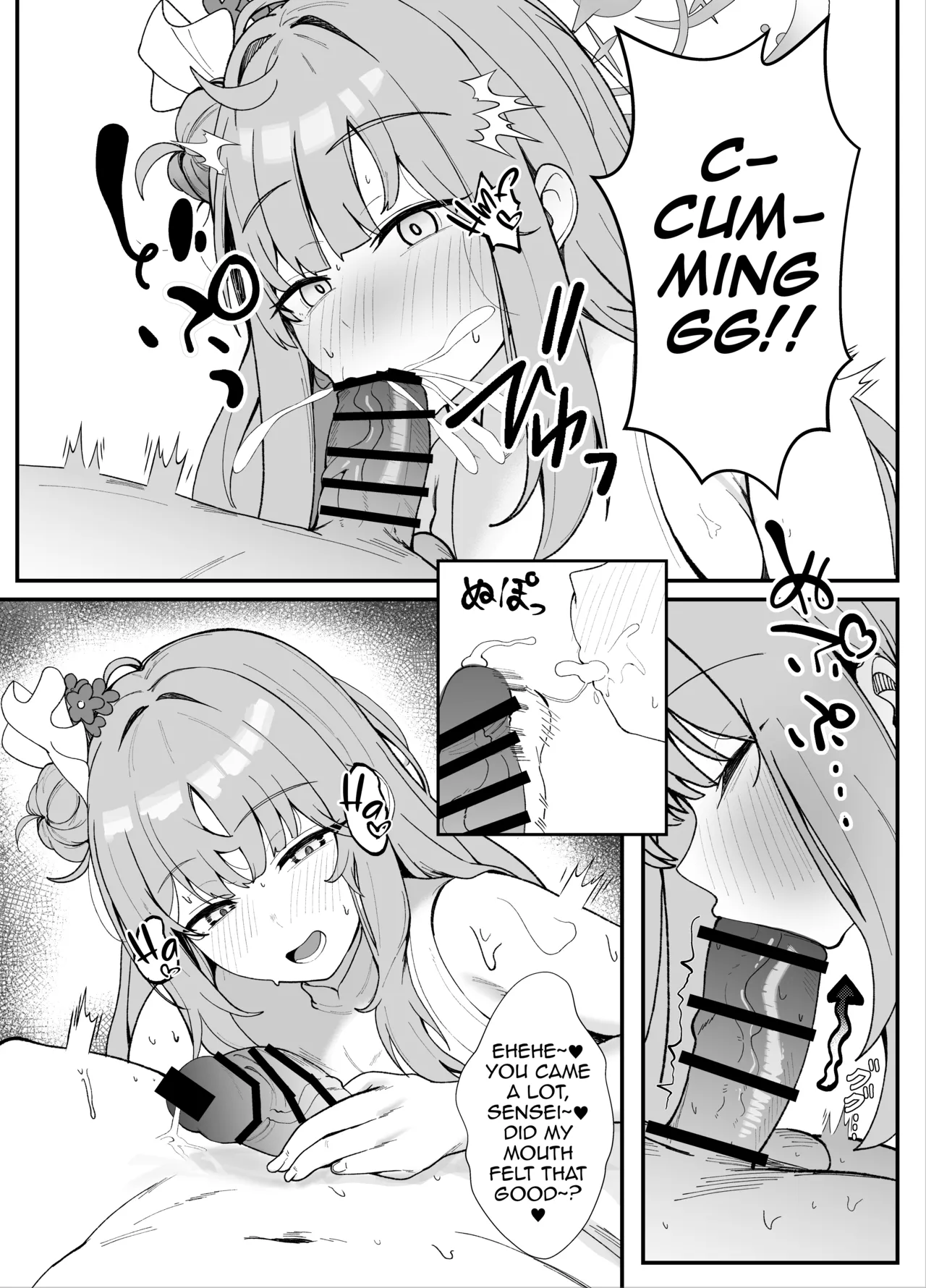 Manga Page 10
