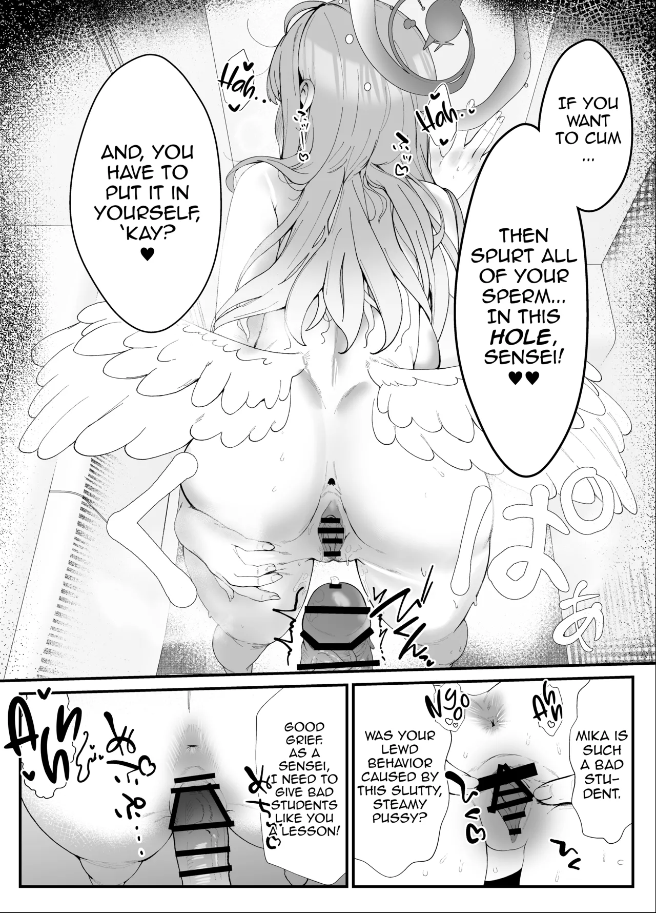 Manga Page 18
