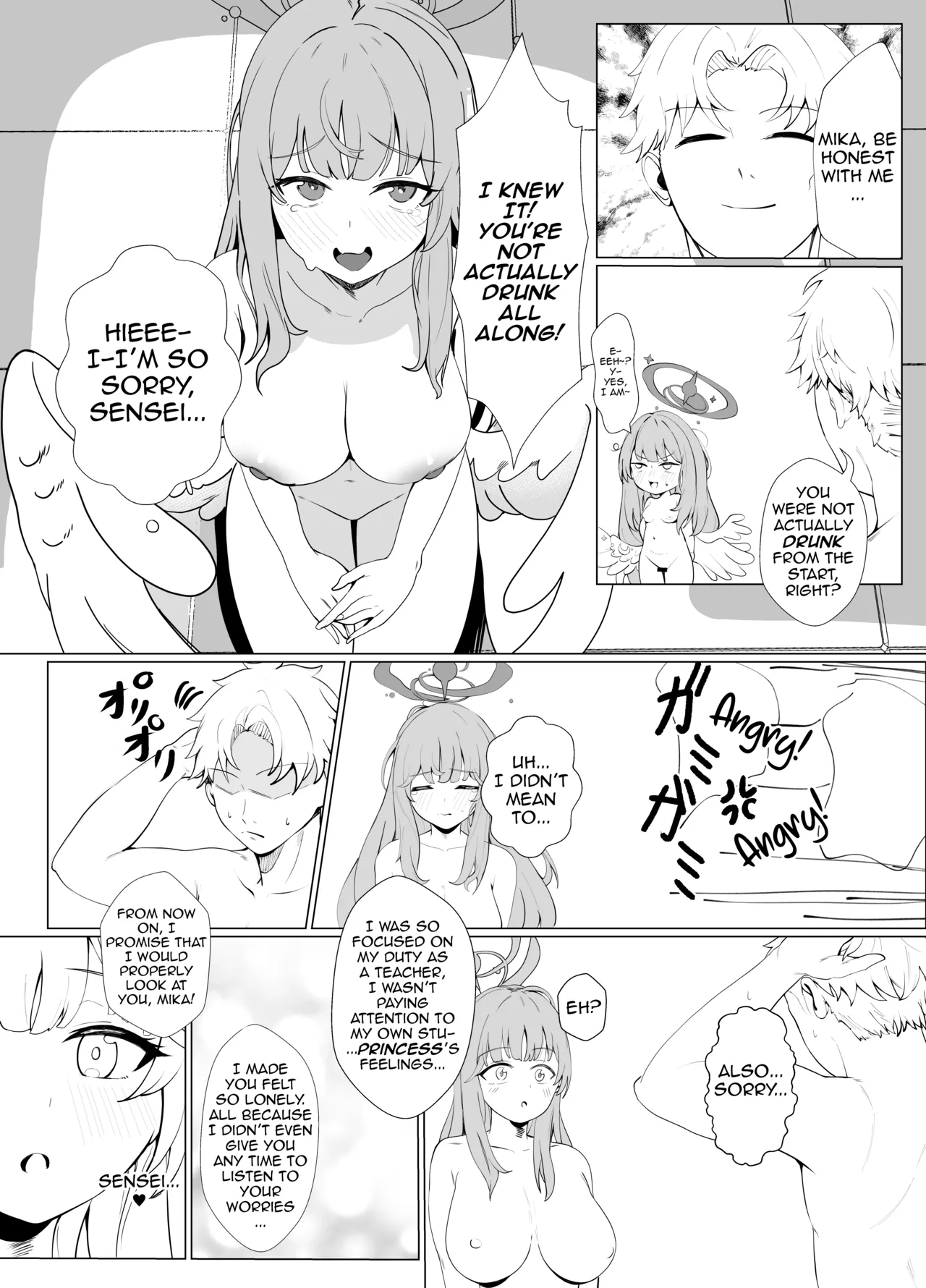 Manga Page 28