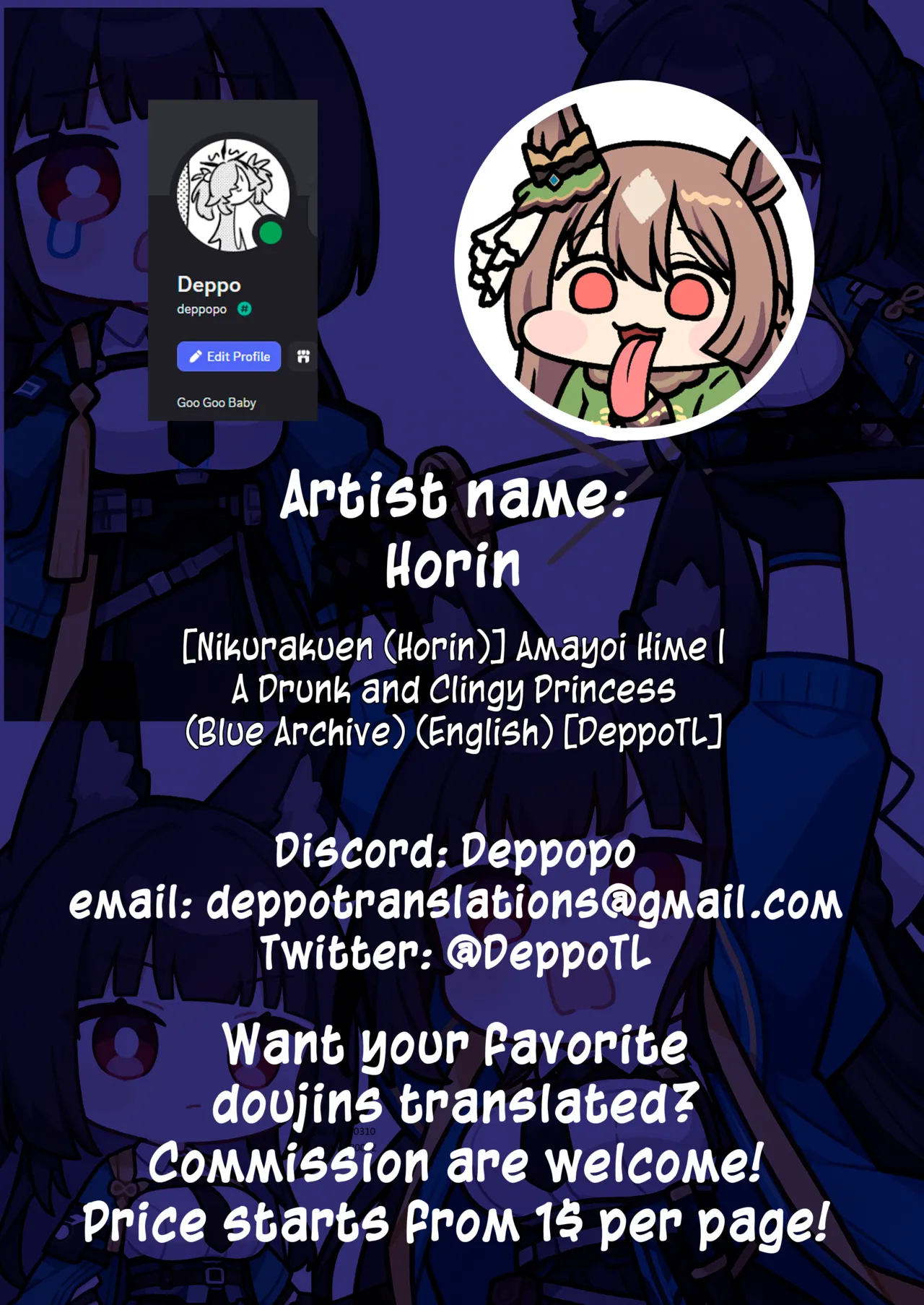 Manga Page 33
