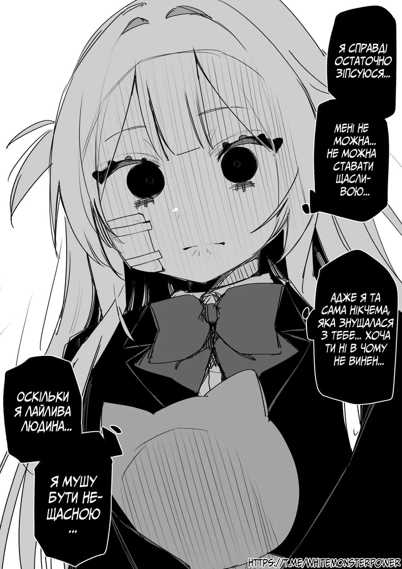 Manga Page 103
