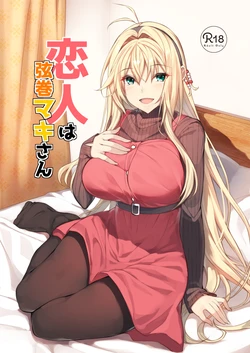 Gallery Cover