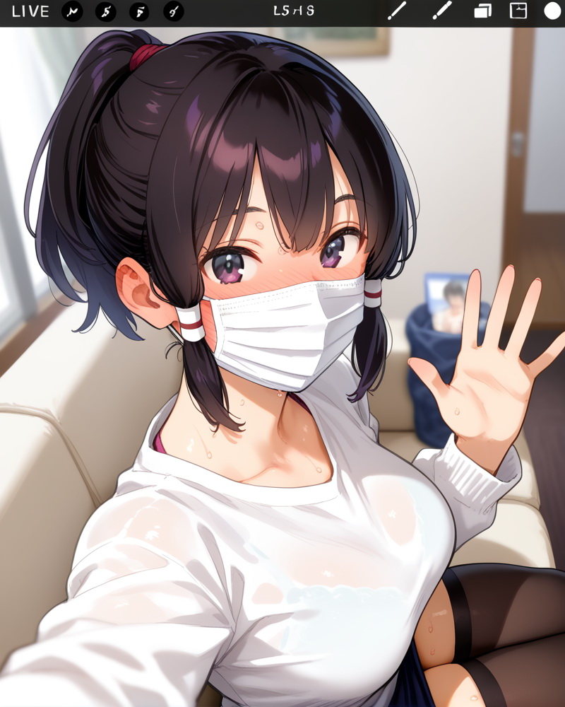 Manga Page 250