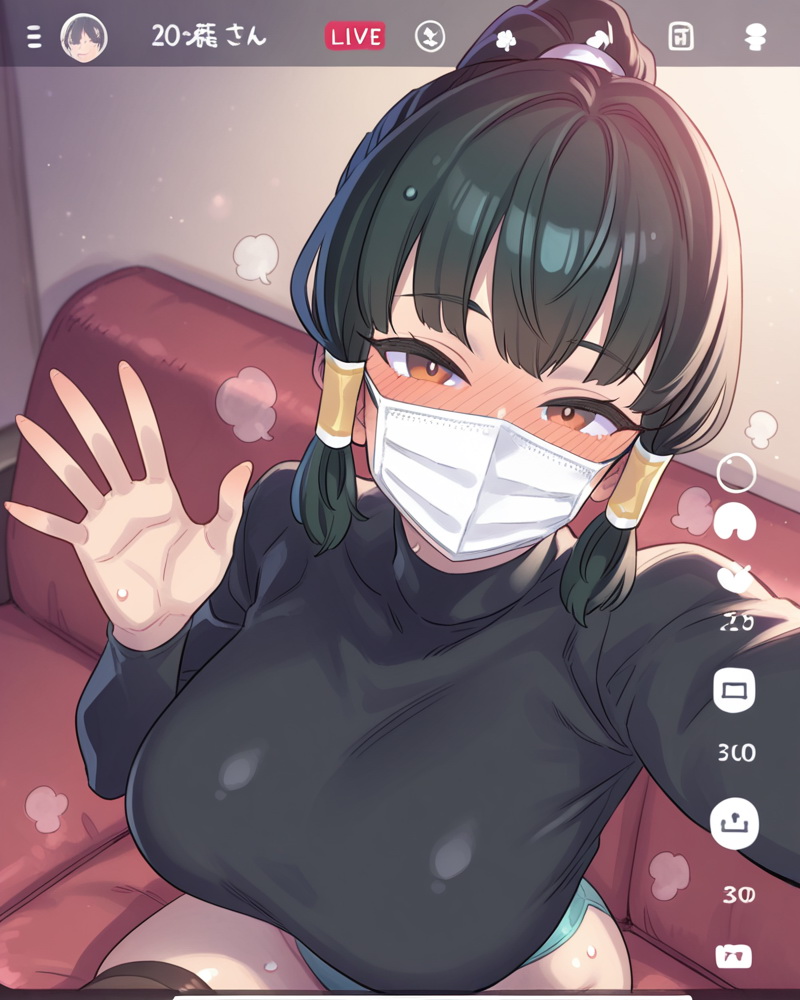 Manga Page 328