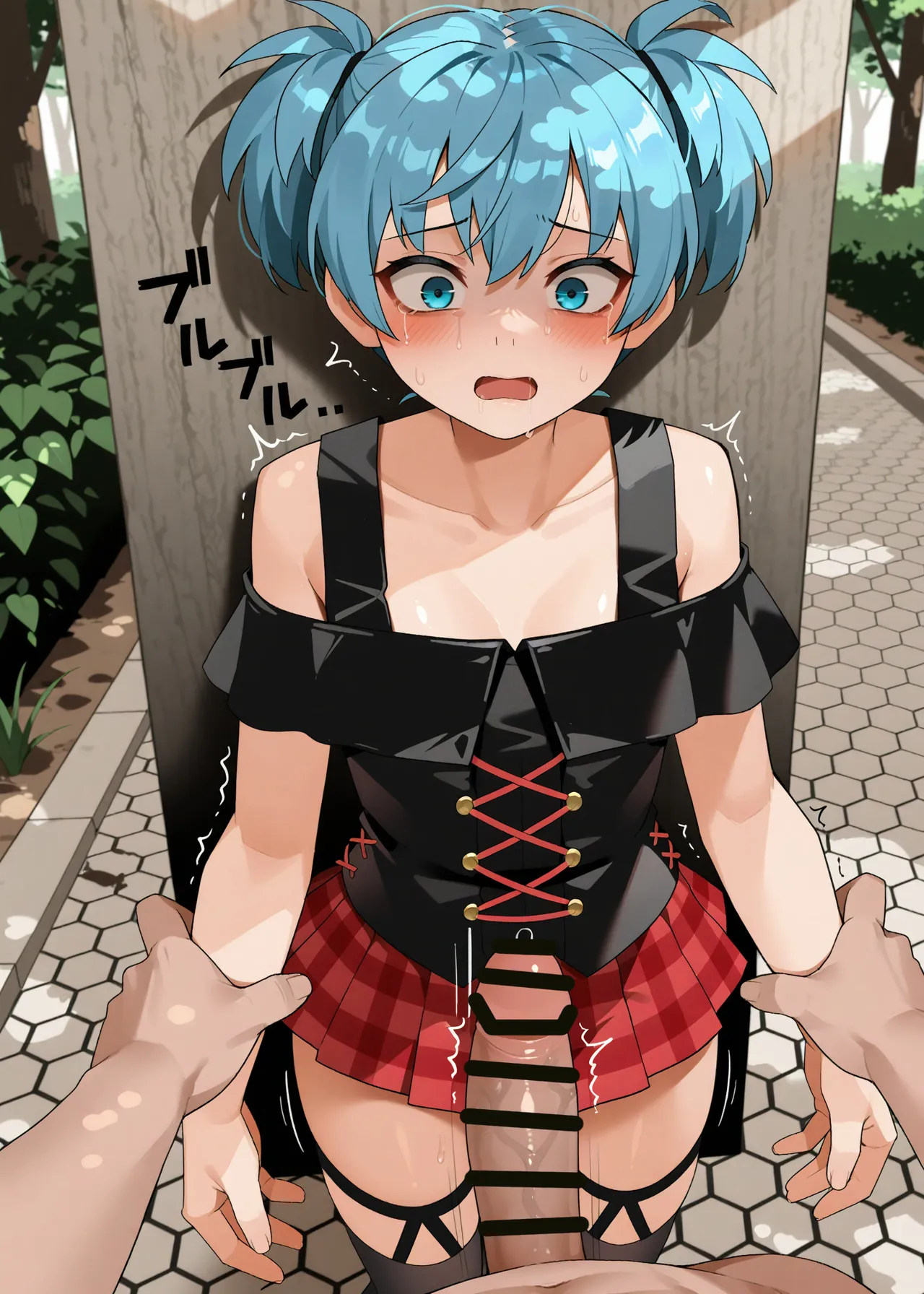 Manga Page 159