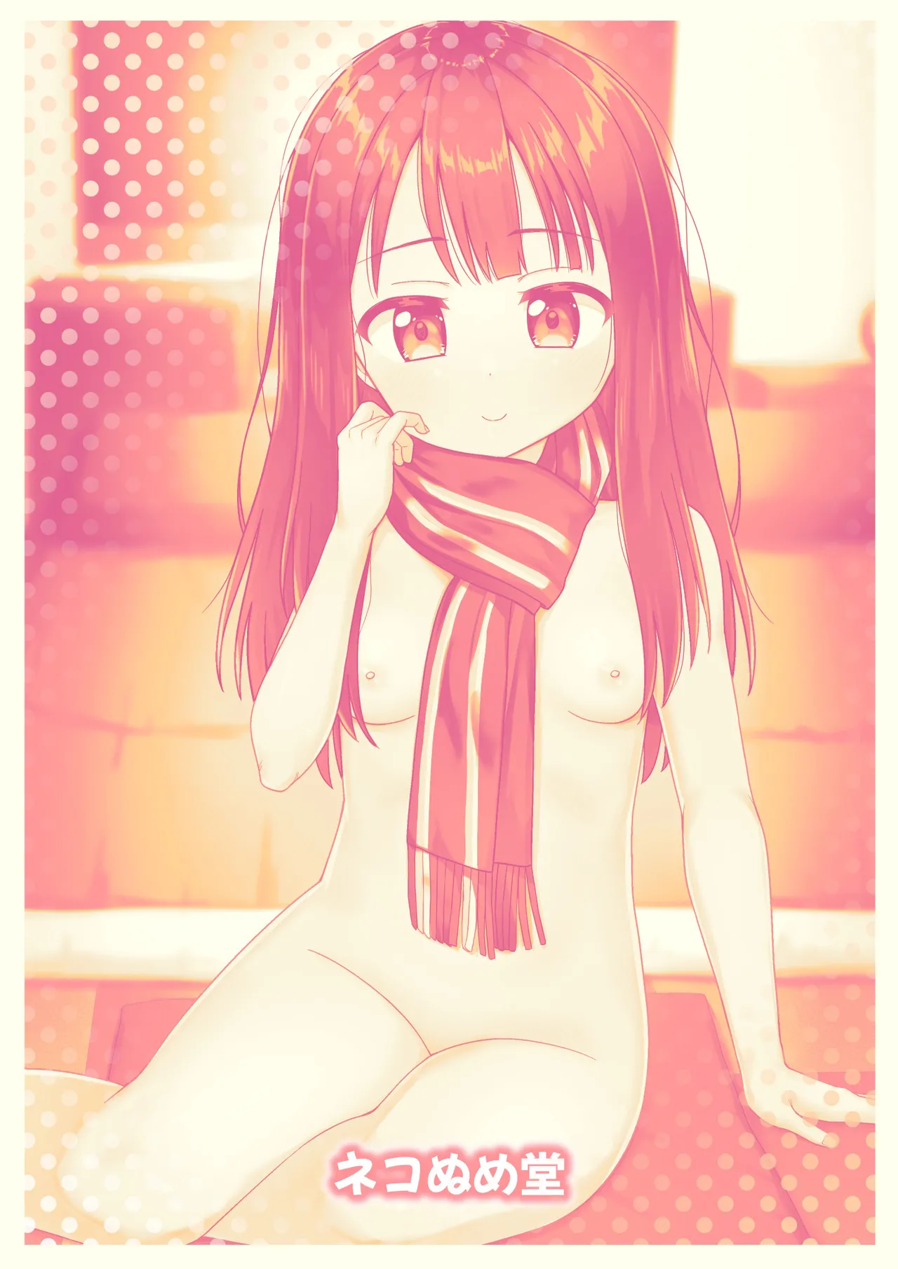 Manga Page 29
