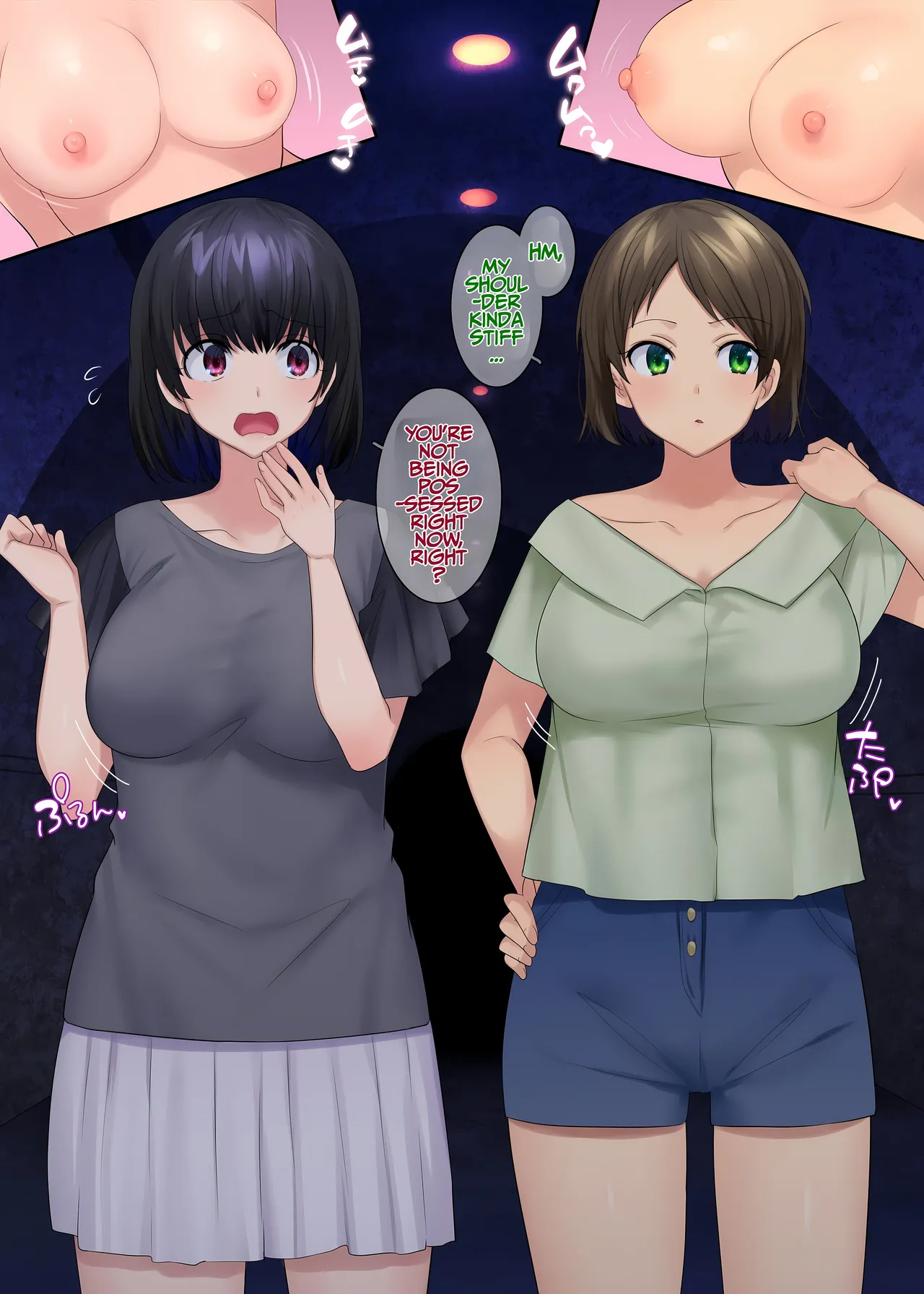 Manga Page 11
