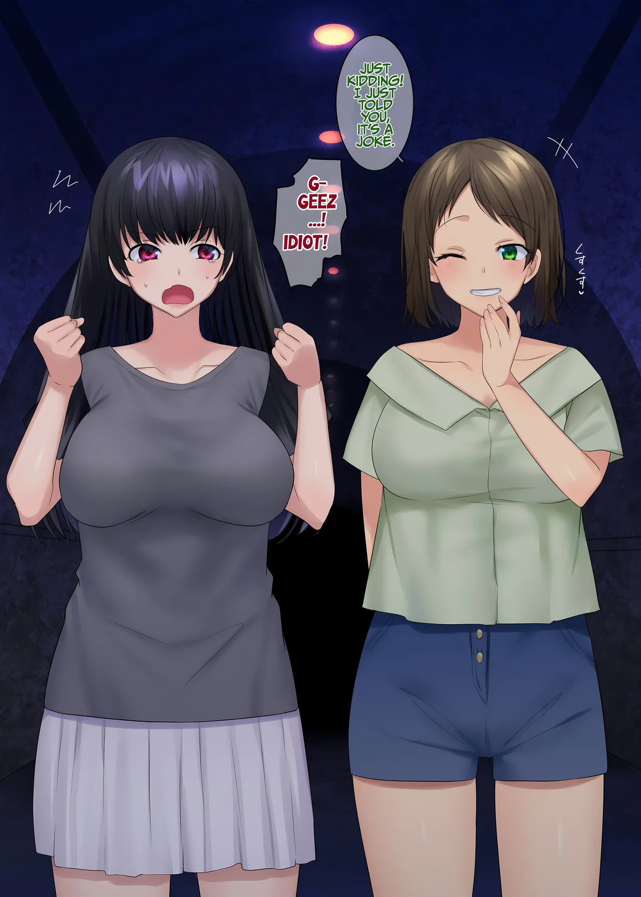 Manga Page 13