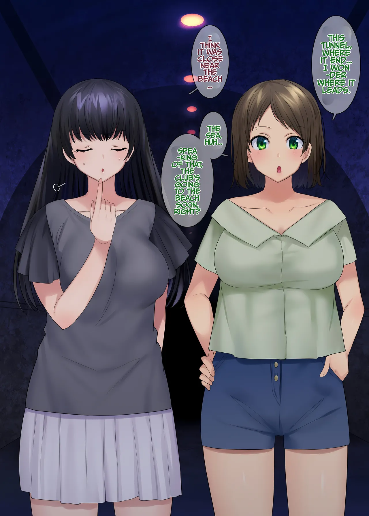 Manga Page 14