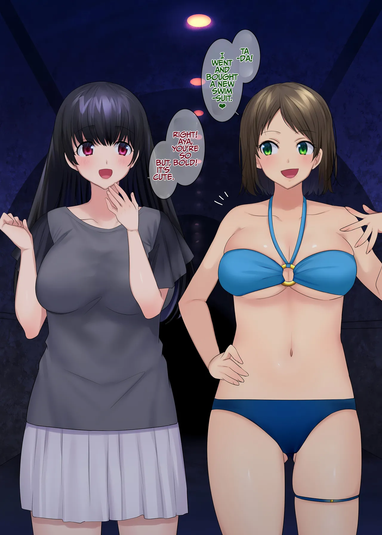 Manga Page 15