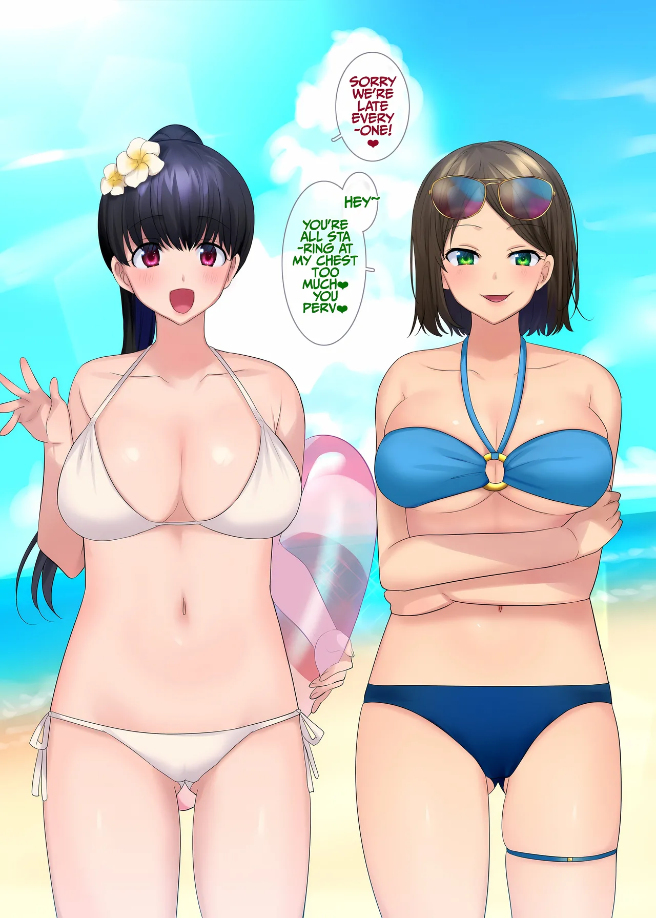 Manga Page 21