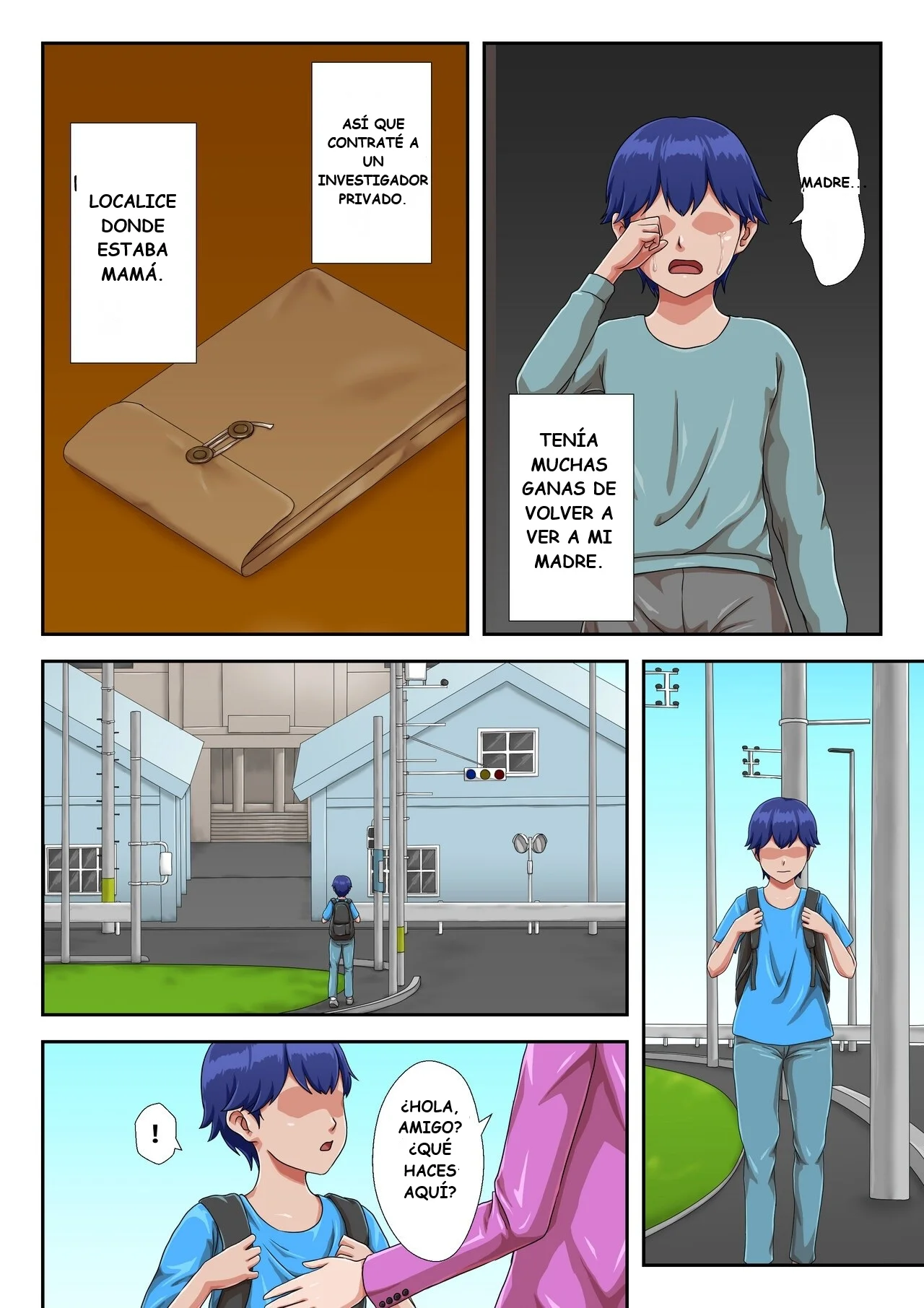Manga Page 5