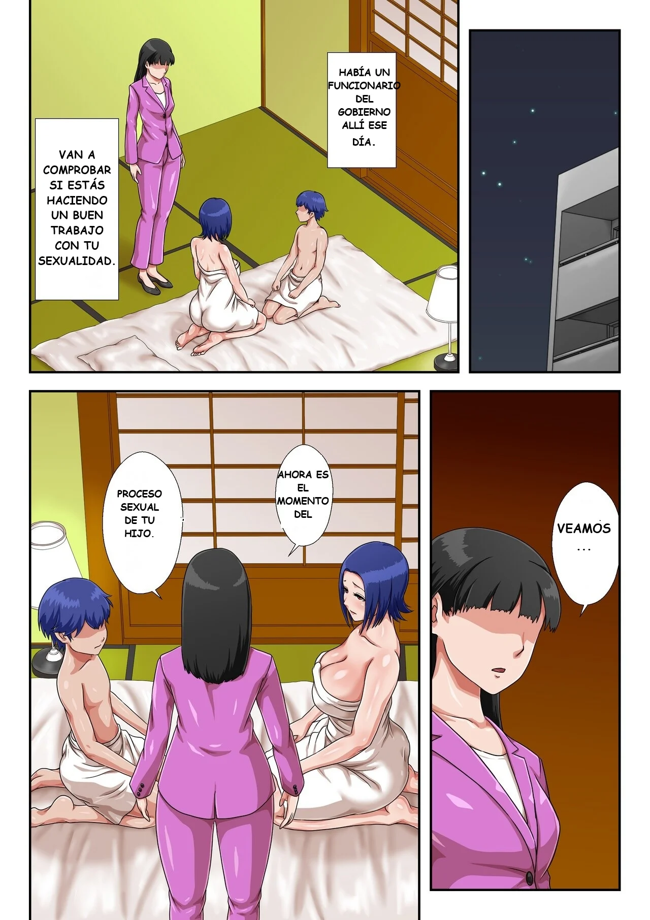 Manga Page 67