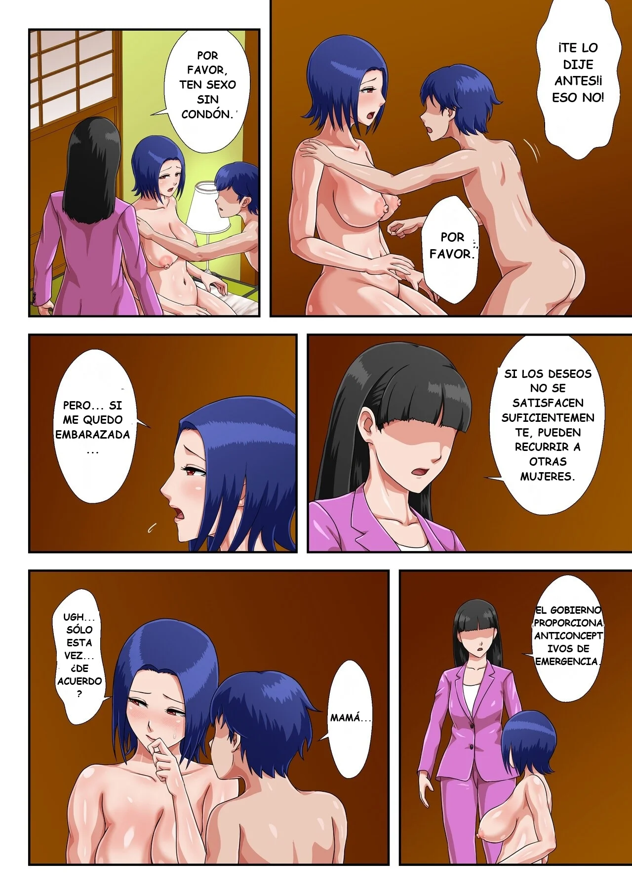 Manga Page 71