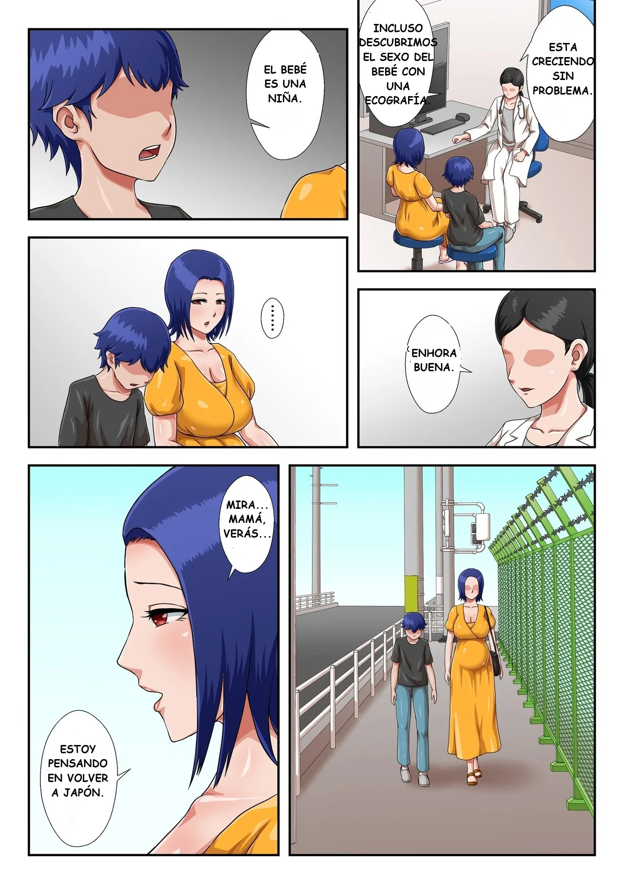 Manga Page 81