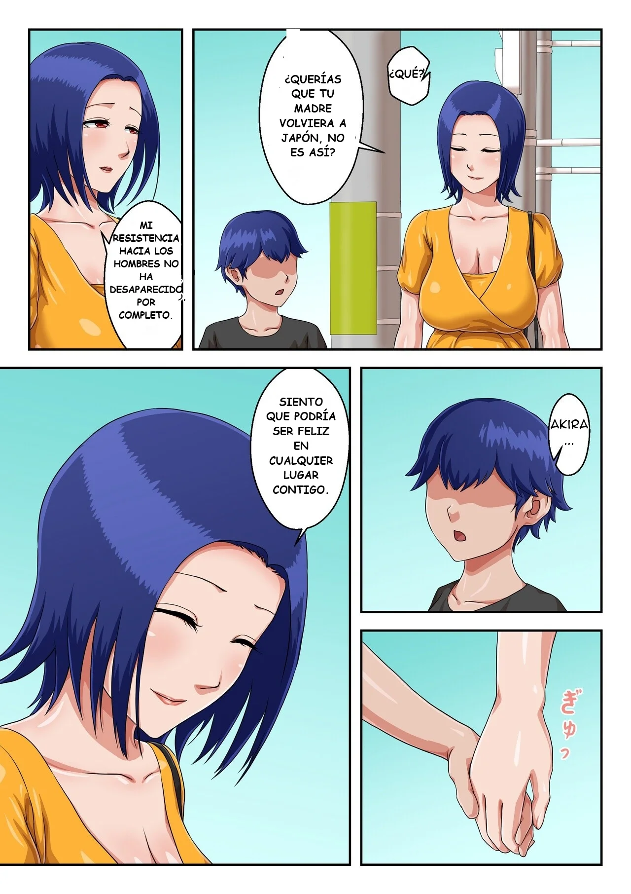 Manga Page 82