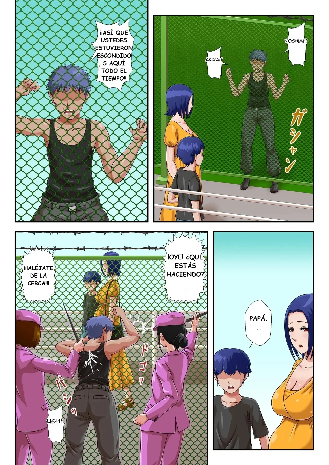 Manga Page 83