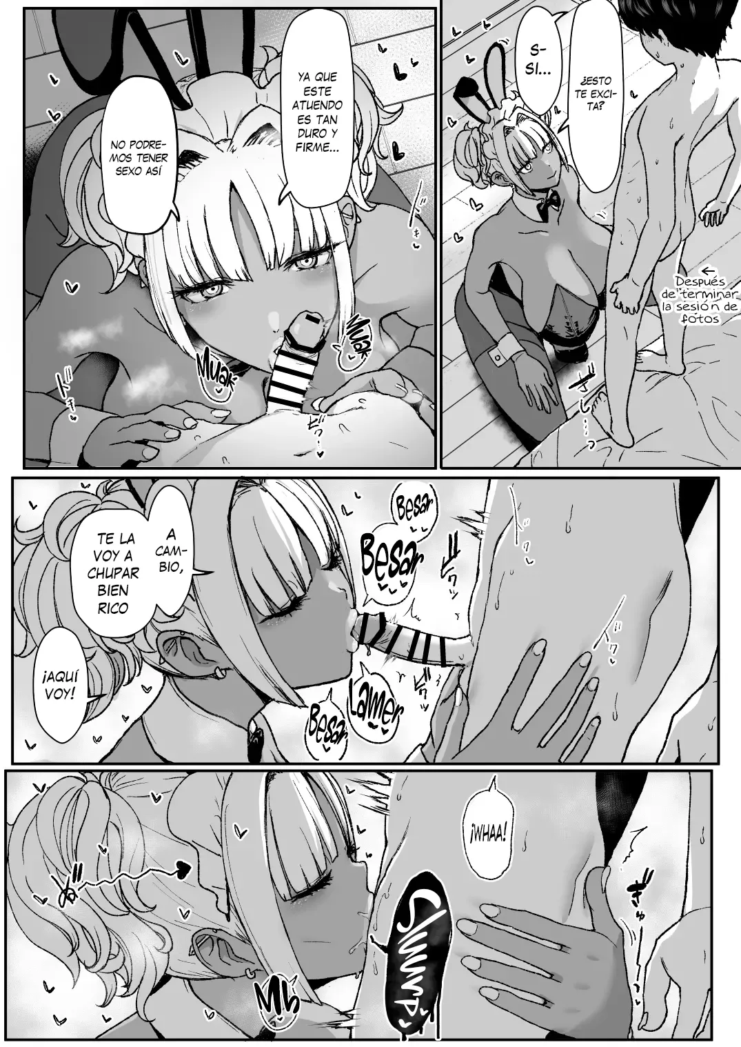 Manga Page 14