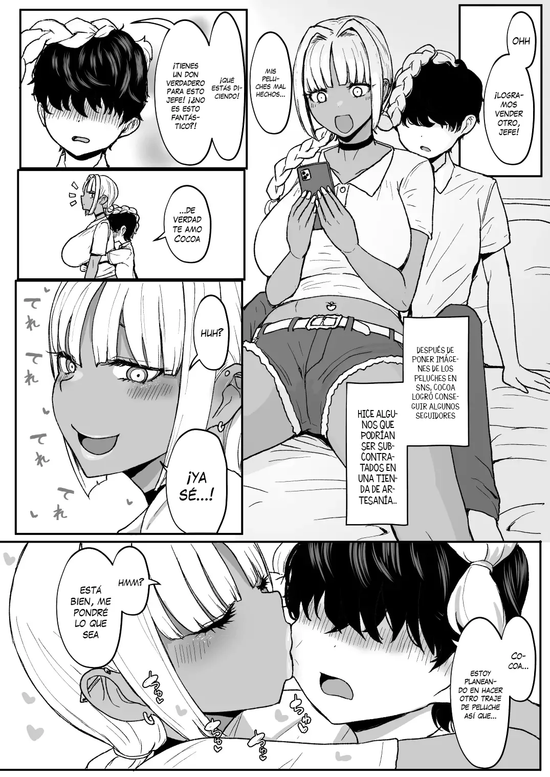 Manga Page 23
