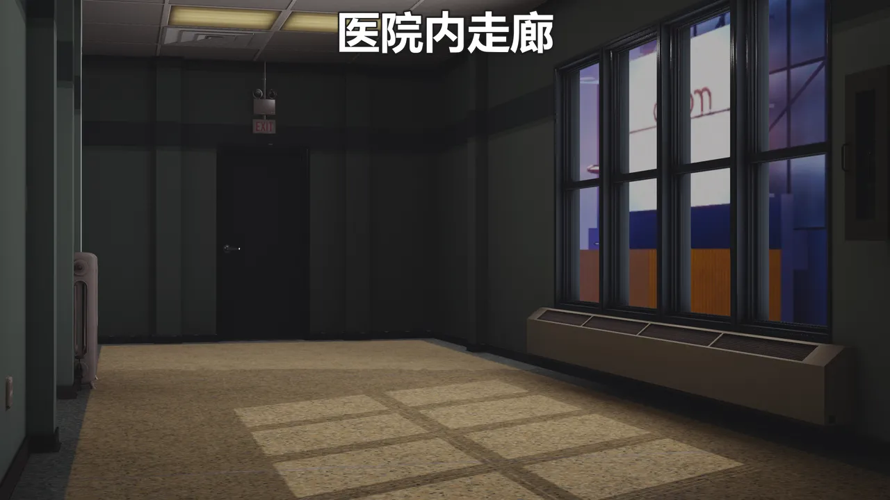Manga Page 134