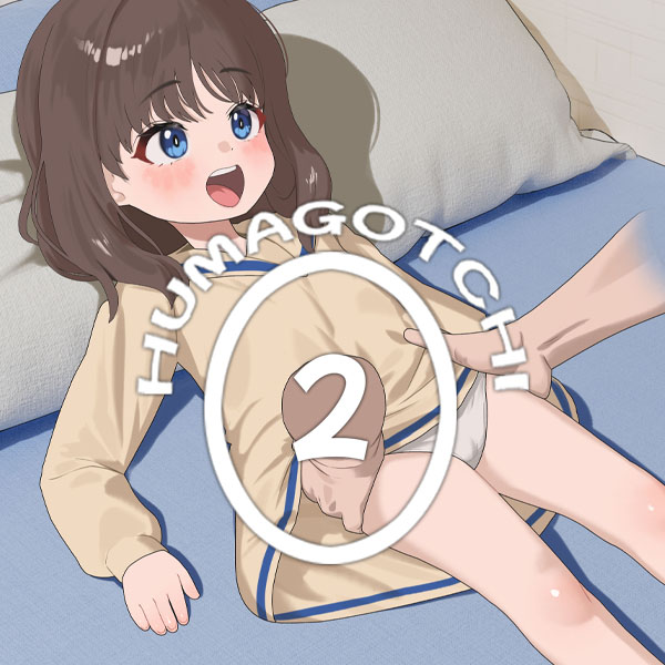 Manga Page 33