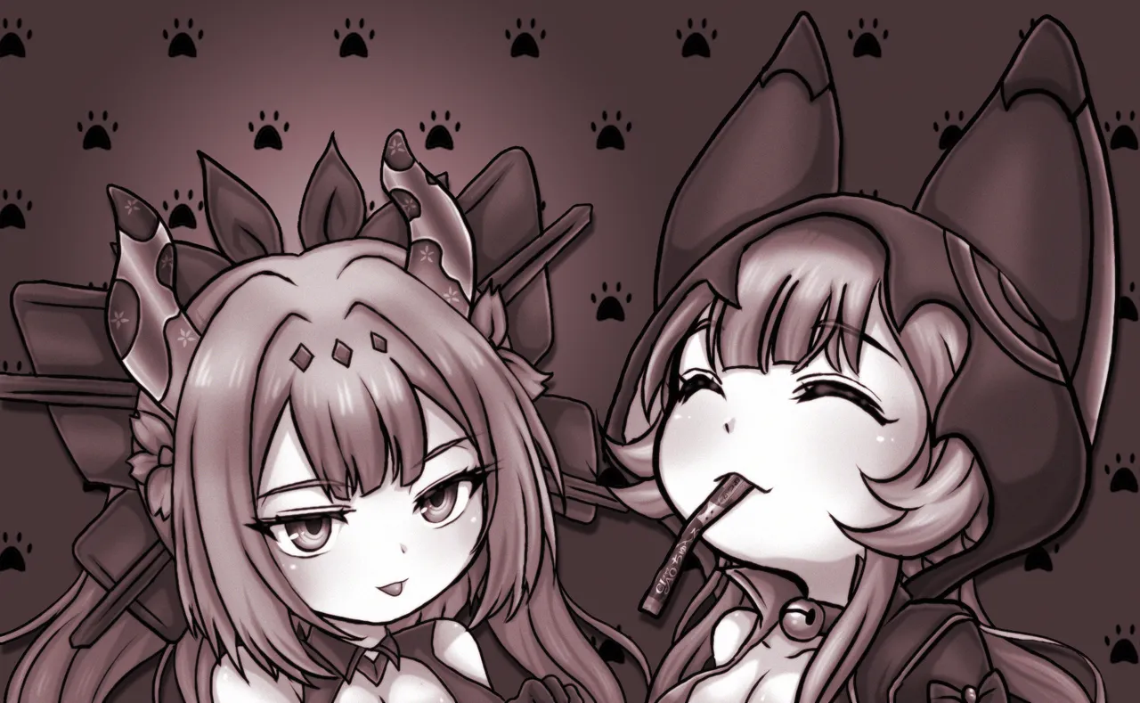 Manga Page 670