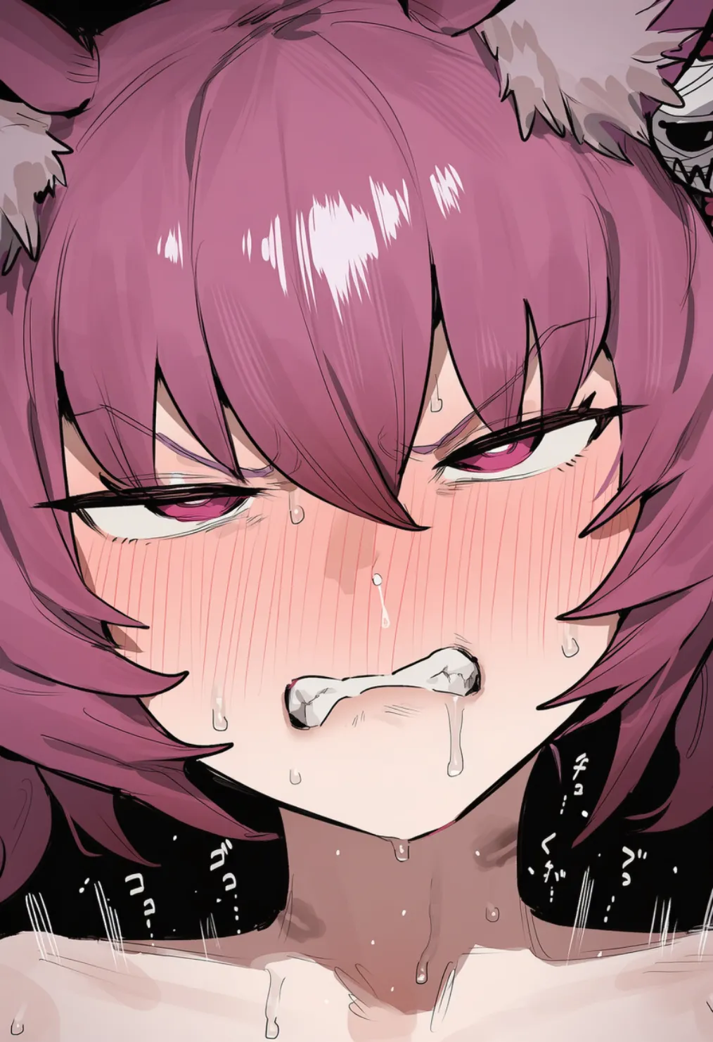 Manga Page 44