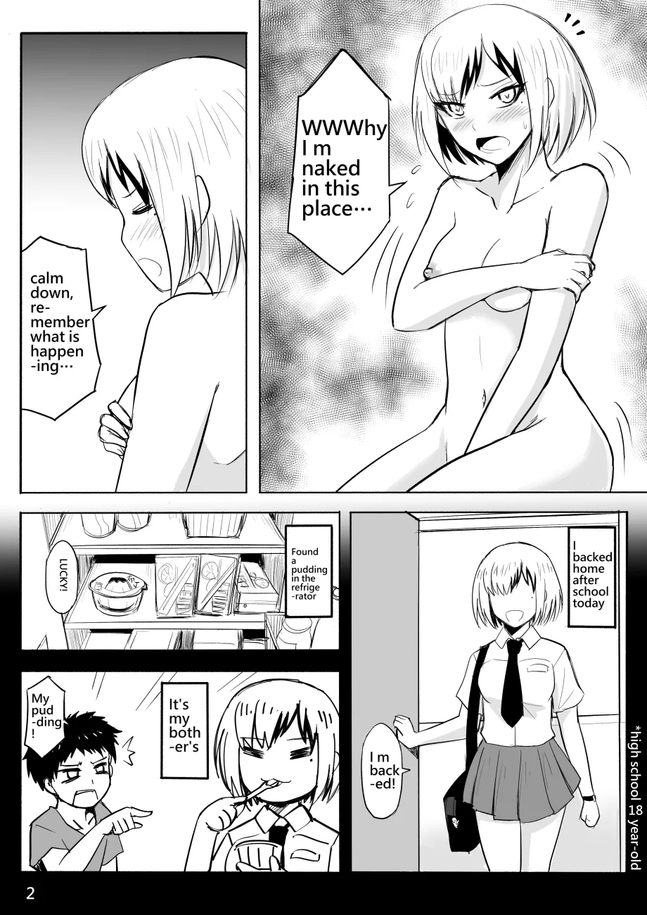 Manga Page 3