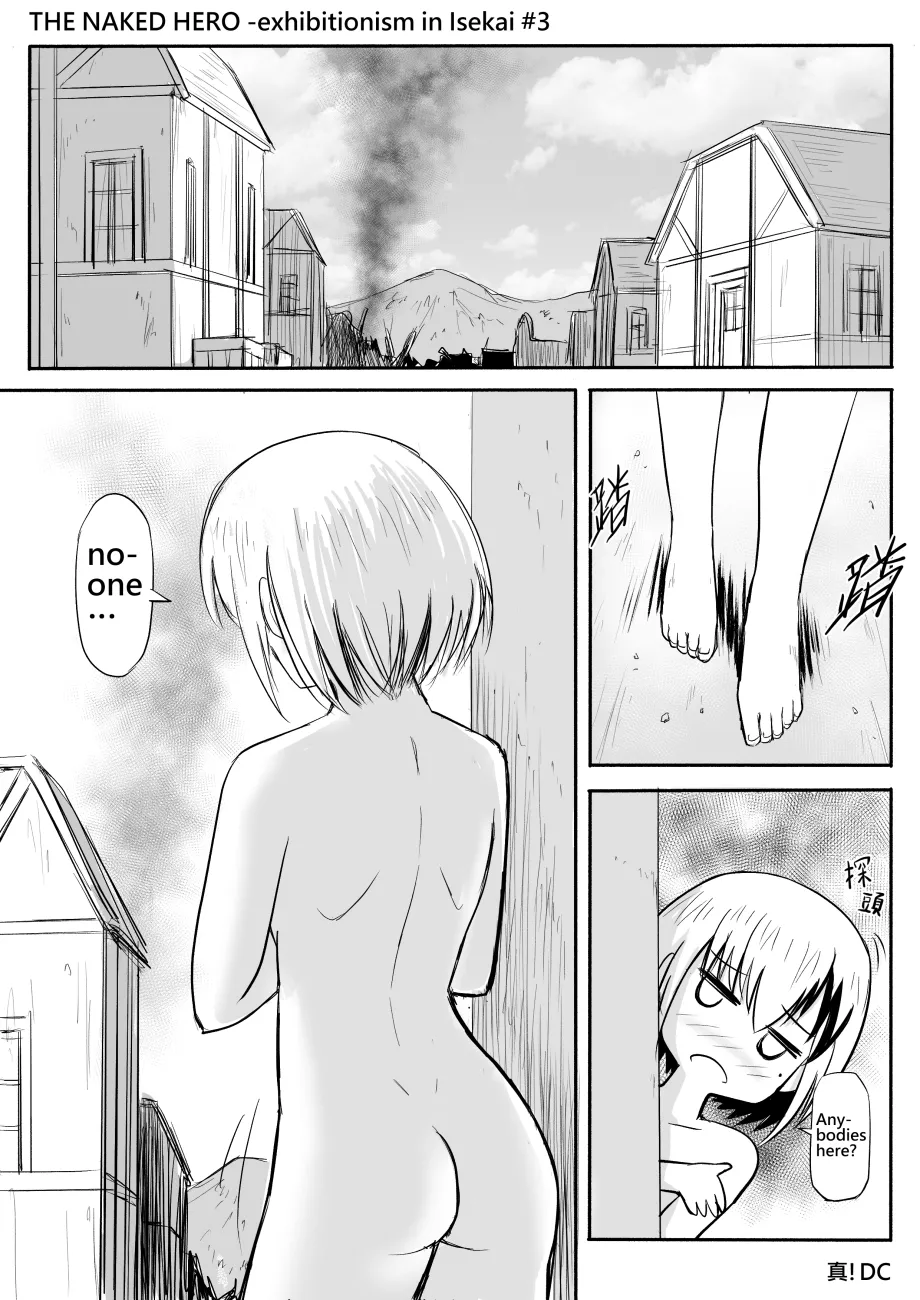 Manga Page 11