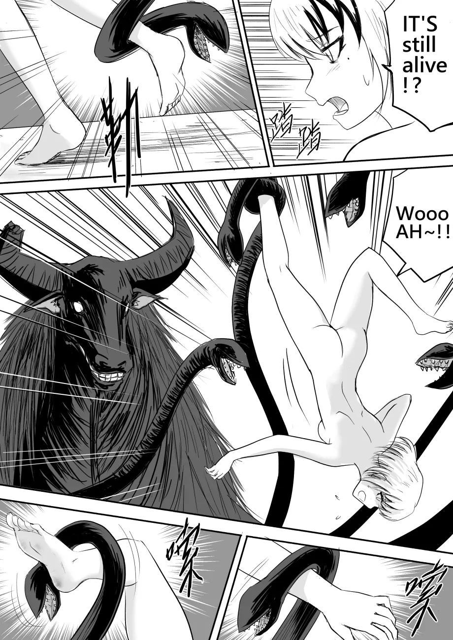 Manga Page 19