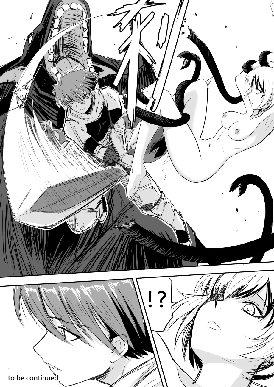 Manga Page 23