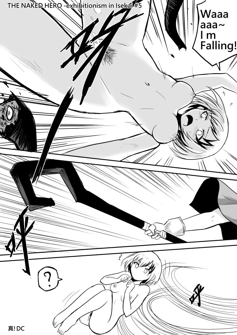 Manga Page 24
