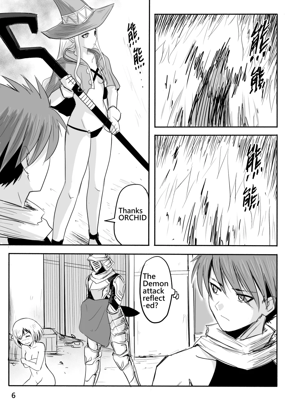 Manga Page 33