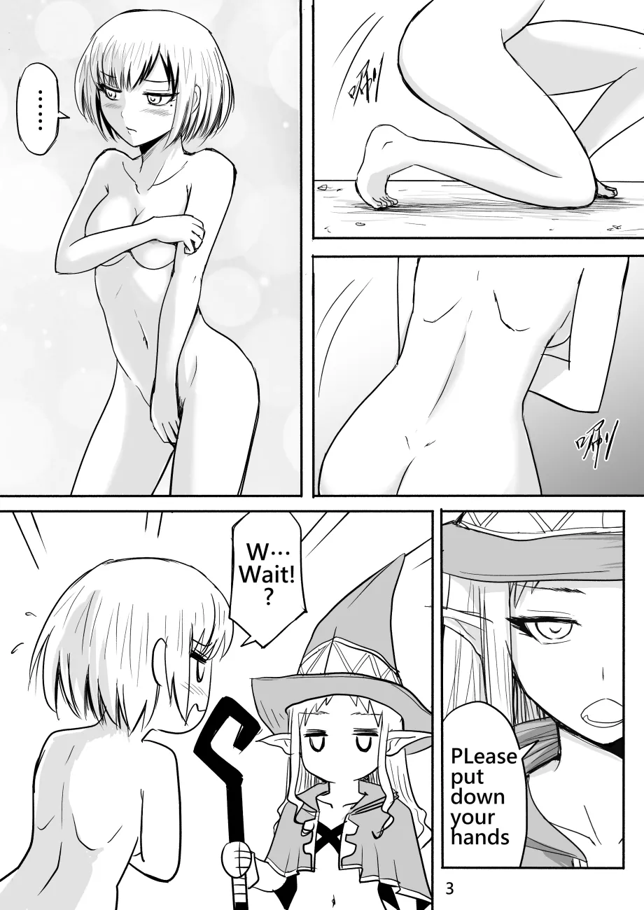 Manga Page 37