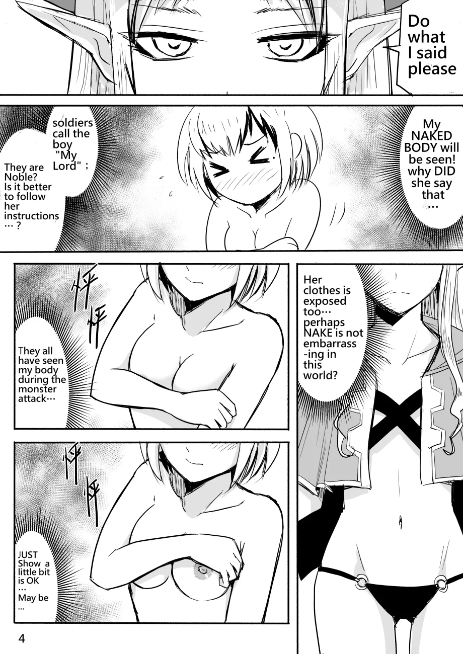 Manga Page 38
