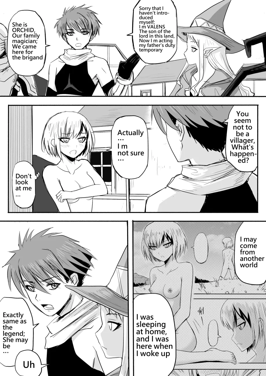 Manga Page 44