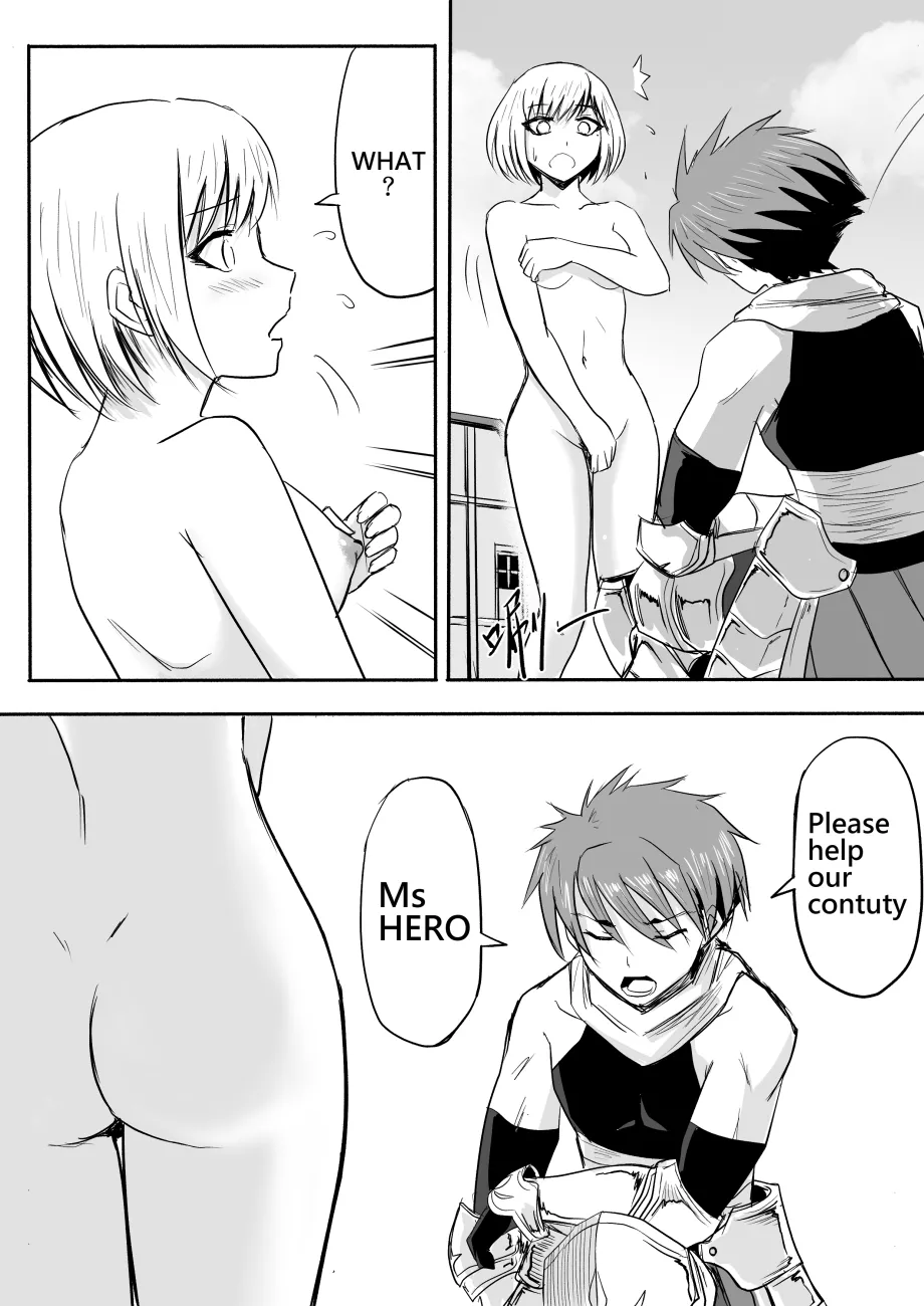 Manga Page 45