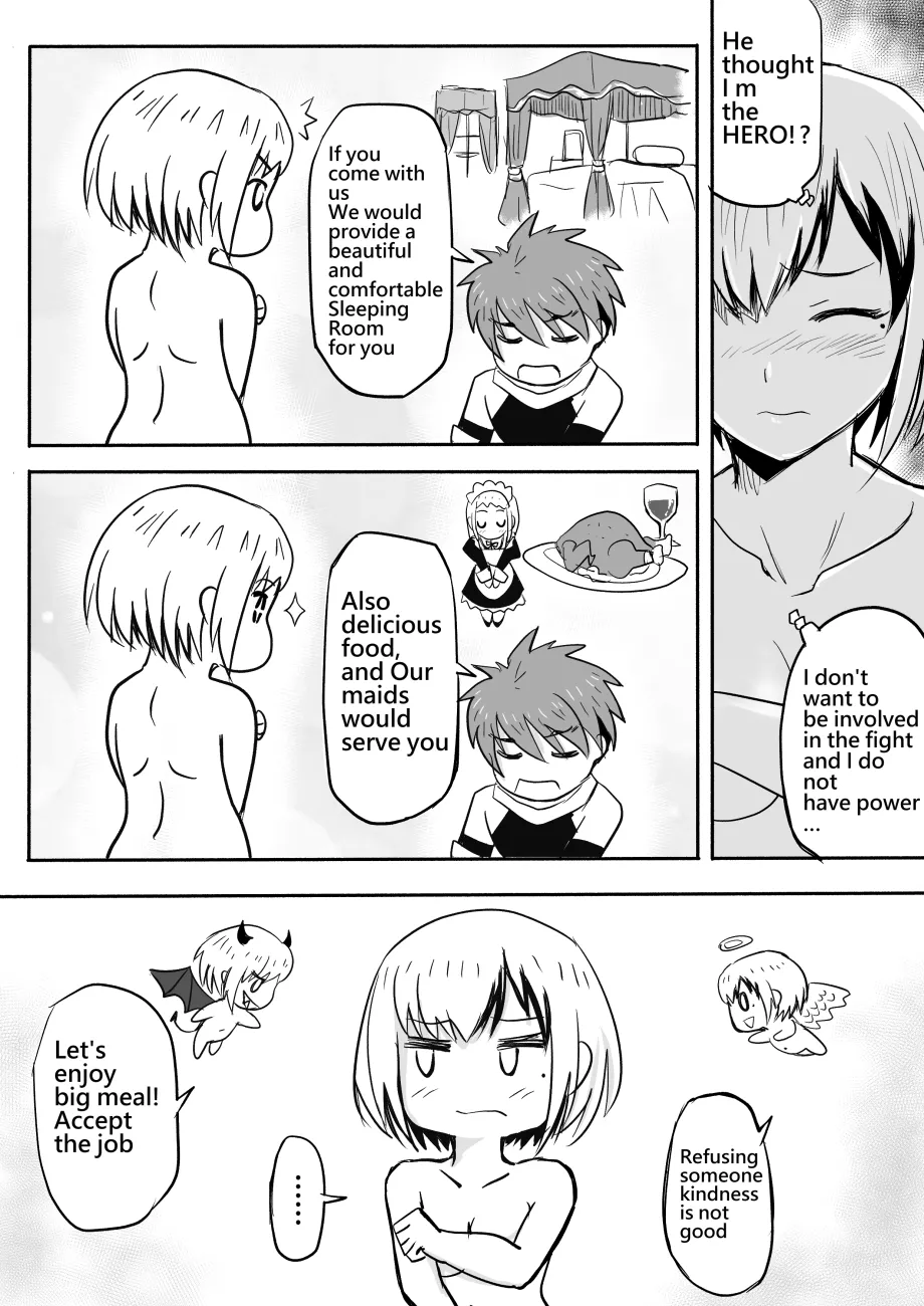 Manga Page 47