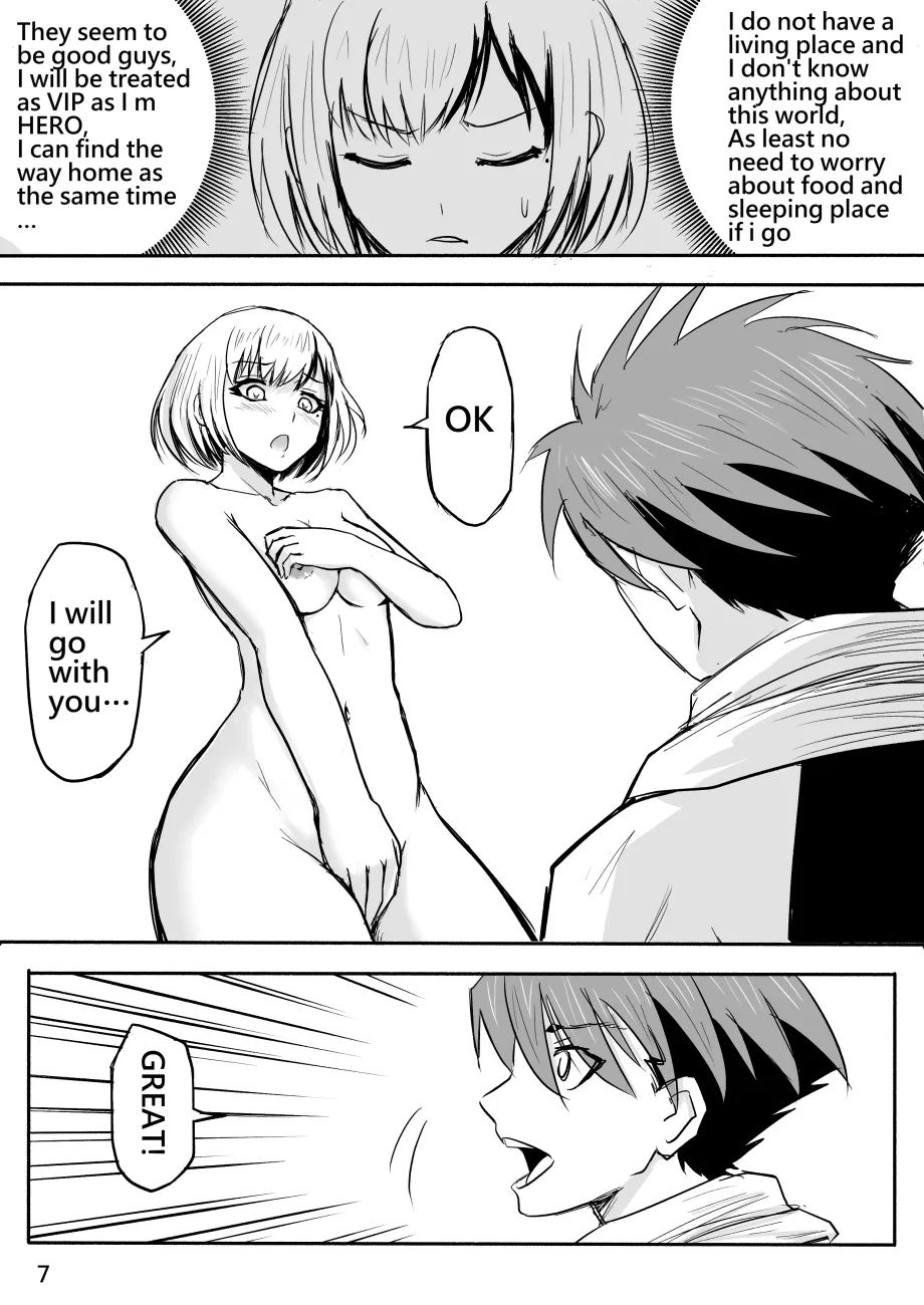 Manga Page 48