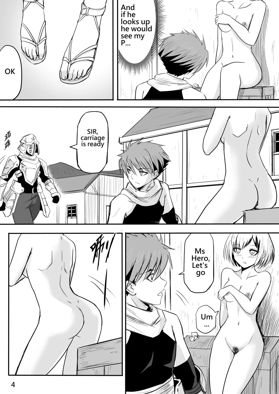 Manga Page 53